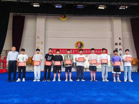 be31d4ea597425faa6b8565ed598793a_0