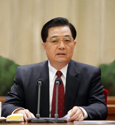 我党反腐倡廉:认识十分清醒态度一以贯之